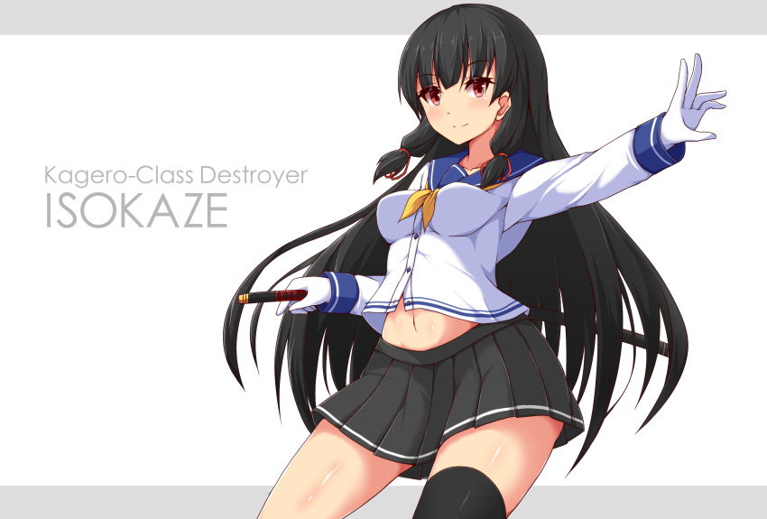 1girl, asymmetrical_legwear, black_hair, black_legwear, character_name, contrapposto, gloves, gray_skirt