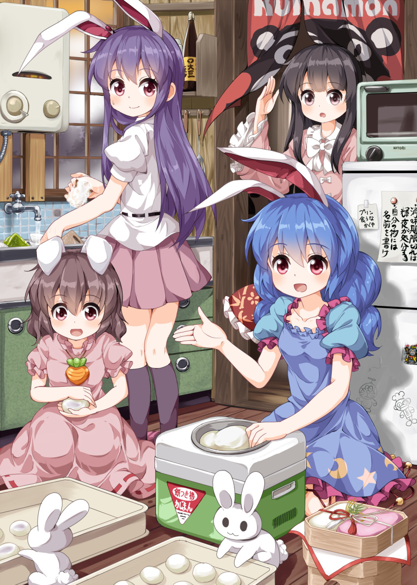 4girls, animal_ears, black_eyes, black_hair, blue_hair, brown_hair, cameo, cooking