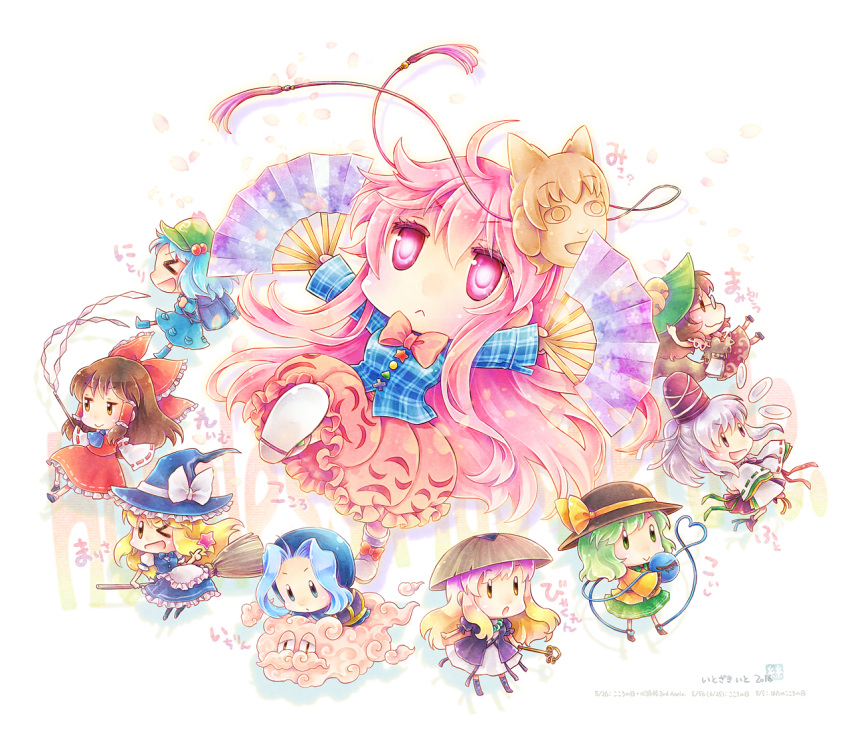 >_<, >_o, 2016, 6+girls, :<, ahoge, ajirogasa, apron