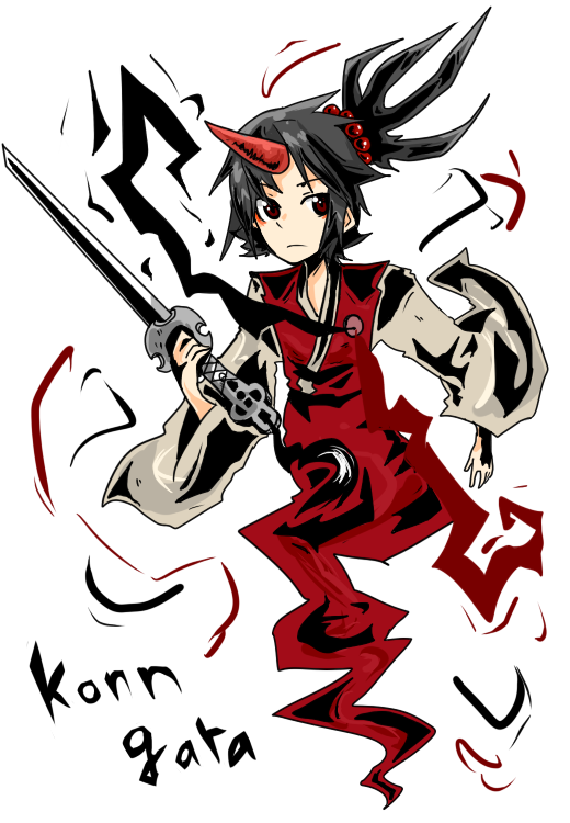 1girl, beads, black_hair, character_name, frown, hair_beads, hair_ornament, horn