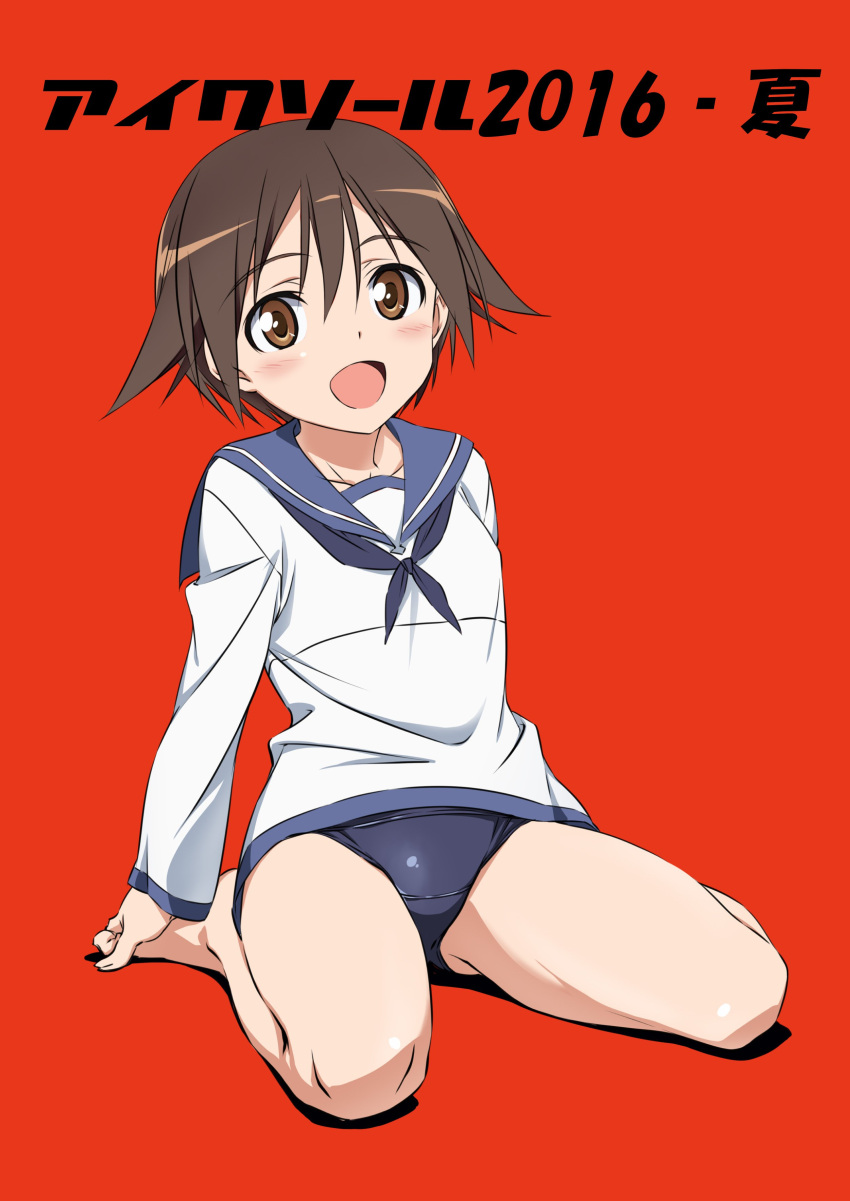 1girl, absurdres, bare_legs, brown_eyes, brown_hair, happy, highres, magu_(syu_uhei)