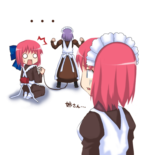 hisui, kohaku, lol, maid, mecha_hisui, melty_blood, o_o, pink_hair