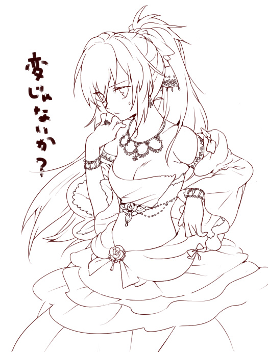 arutopian, dress, faris_scherwiz, final_fantasy, final_fantasy_v, long_hair, monochrome, sarisa_highwind_tycoon, solo, translated, translation_request