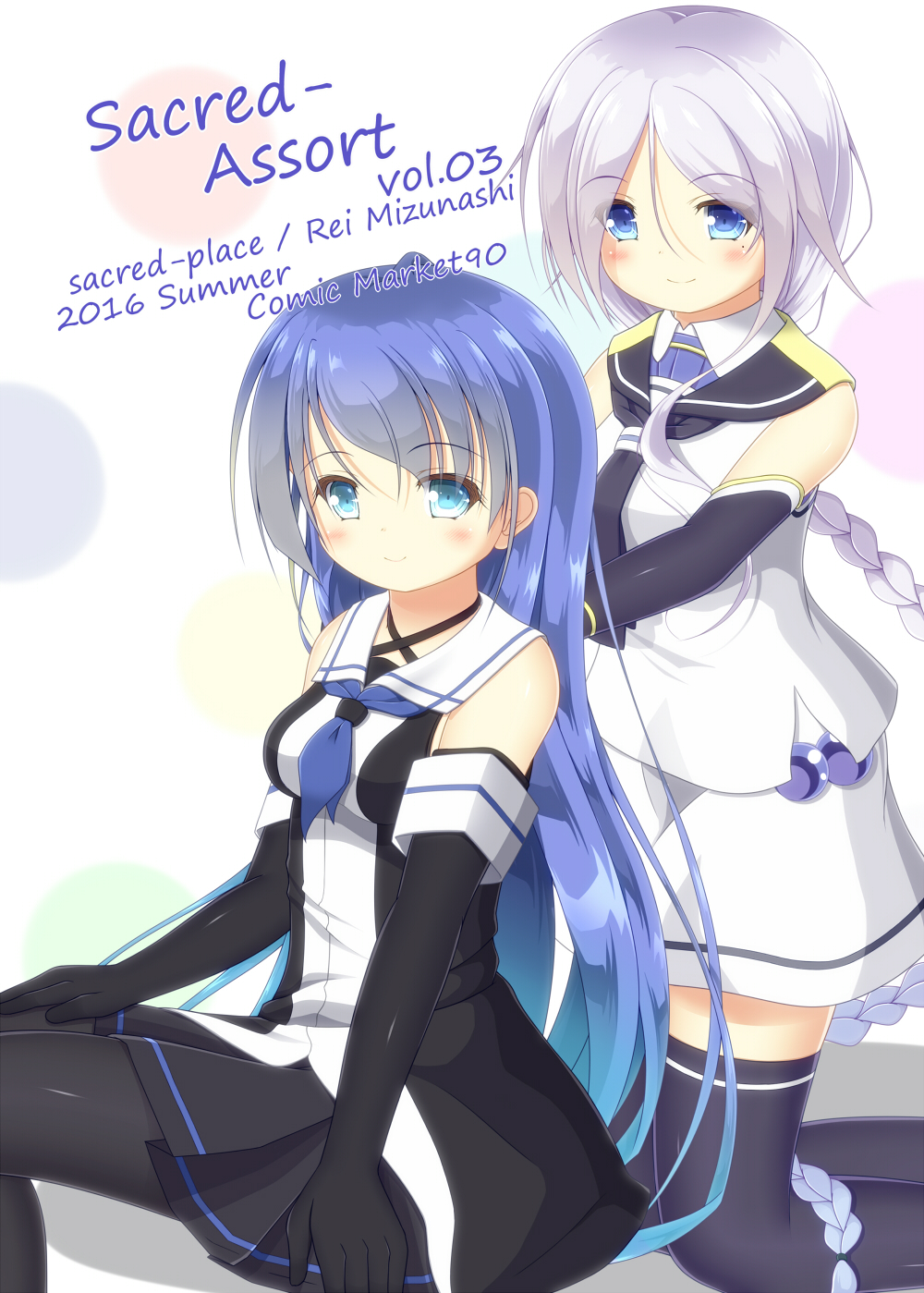 2girls, bangs, bare_shoulders, black_gloves, black_legwear, black_skirt, blue_eyes, blue_hair