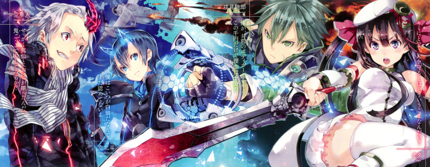 absurdres, aircraft, black_gloves, black_hair, blue_eyes, blue_hair, coat, cross_regalia