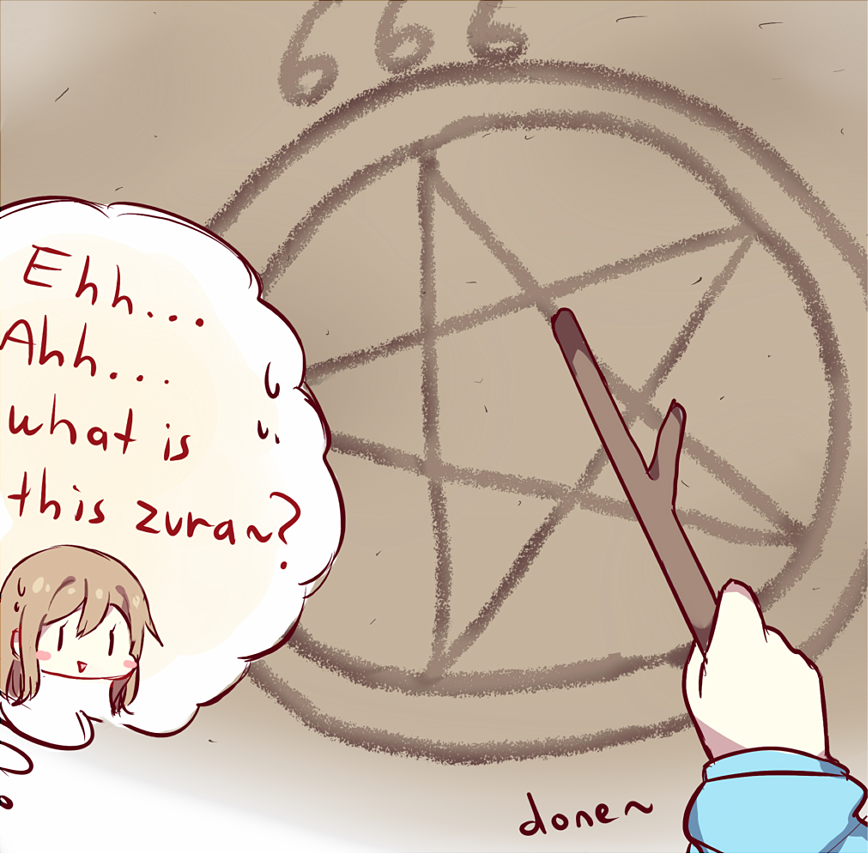 2girls, 666, blush, blush_stickers, brown_hair, commentary, disembodied_blush, english