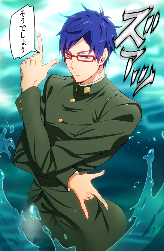 1boy, blue_hair, cosplay, free!, gakuran, glasses, hariyama_(toubou_tengoku), jojo_no_kimyou_na_bouken
