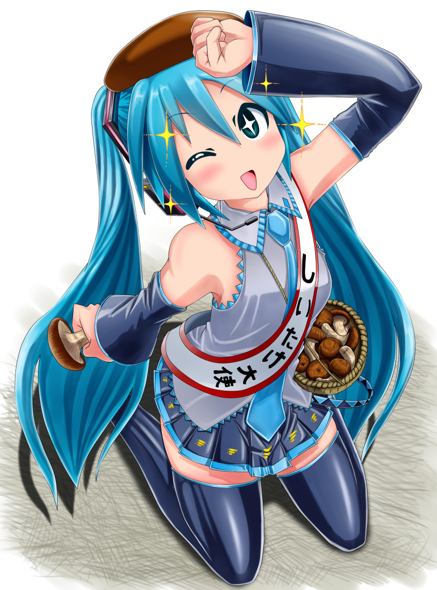 1girl, aqua_hair, blush, detached_sleeves, hatsune_miku, highres, kazu-chan, kneeling