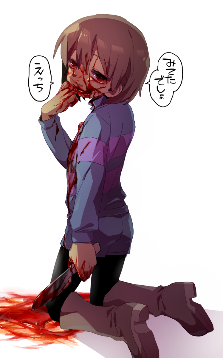 androgynous, blood, blood_on_face, bloody_clothes, bloody_hands, bloody_knife, bloody_weapon, boots