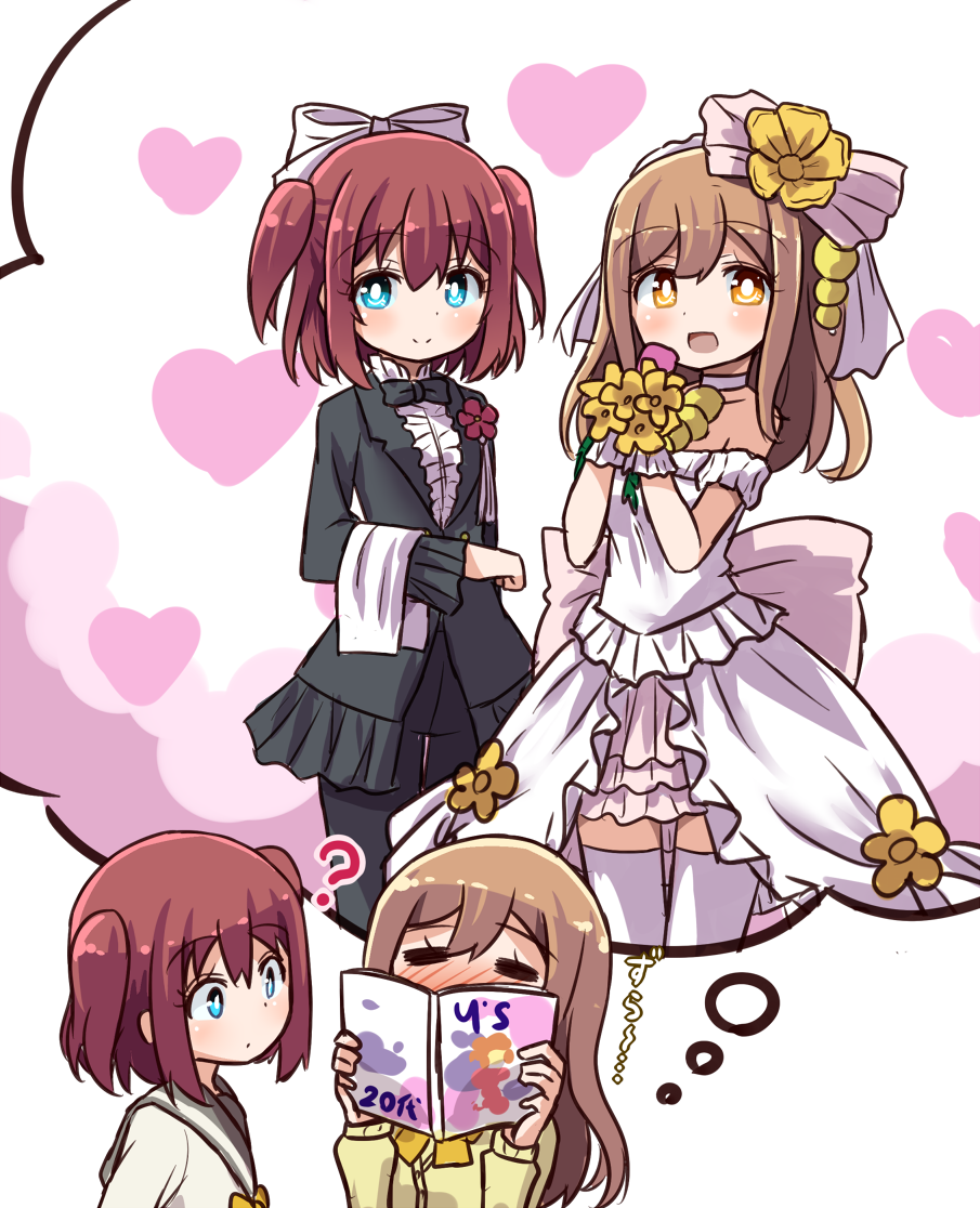 2girls, :d, =_=, ?, blue_eyes, blush, bouquet, bow