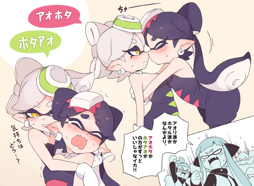 +_+, 1boy, 3girls, aori_(splatoon), biting, black_hair, blush, breasts