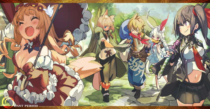 >_<, 1boy, 4girls, ^_^, ^o^, animal_ears, arcturus_(last_period), bangs