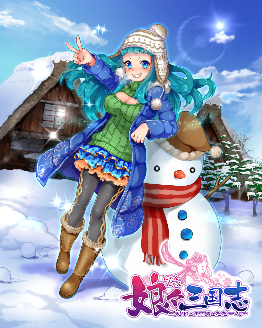 1girl, absurdres, aqua_hair, black_legwear, blue_eyes, blush, boots, breasts