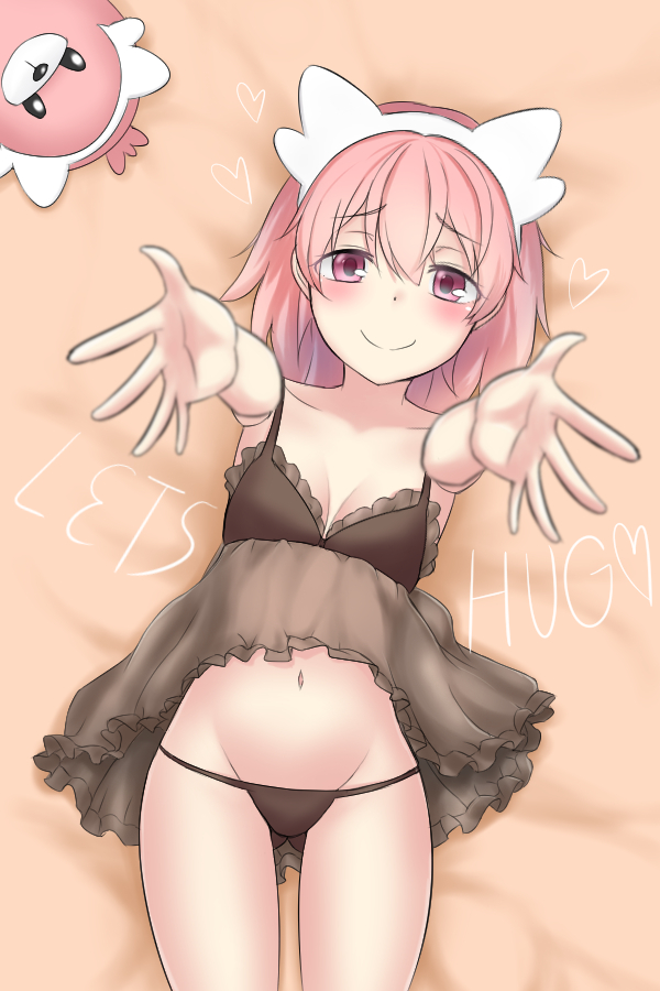10s, 1girl, 1nilla', animal_ears, babydoll, bed, bewear, black_panties
