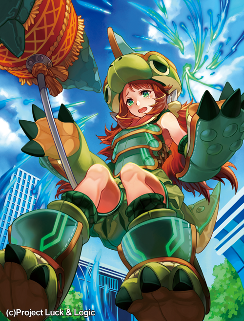 1girl, animal_hat, ashley_bradbury, blue_sky, brown_hair, building, copyright_name, costume, from_below, full_body, green_eyes, hammer, hat, long_hair, luck_&amp;_logic, nanahoshi_yukari, official_art, open_mouth, outdoors, sky, solo, tail, tears, watermark, yuzu_shio