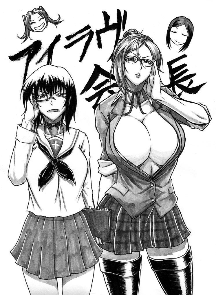 2girls, adjusting_glasses, adjusting_monocle, arm_behind_back, bangs, breasts, cleavage, clipboard, closed_eyes, cowboy_shot, crossover, fang, girls_und_panzer, glasses, grin, hair_bun, holding, huge_breasts, jacket, kadotani_anzu, kawashima_momo, koyubi_(littlefinger1988), kurihara_mari_(prison_school), long_sleeves, looking_at_viewer, miniskirt, monochrome, monocle, multiple_girls, neck_ribbon, neckerchief, no_shirt, plaid, plaid_skirt, pleated_skirt, prison_school, ribbon, school_uniform, serafuku, shiraki_meiko, short_hair, skirt, smile, standing, thigh-highs, translated, twintails