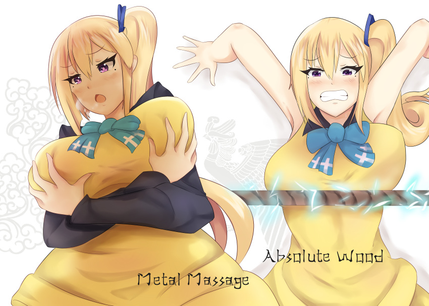 1girl, blush, breast_hold, breasts, clenched_teeth, hands_on_own_chest, highres, huge_breasts