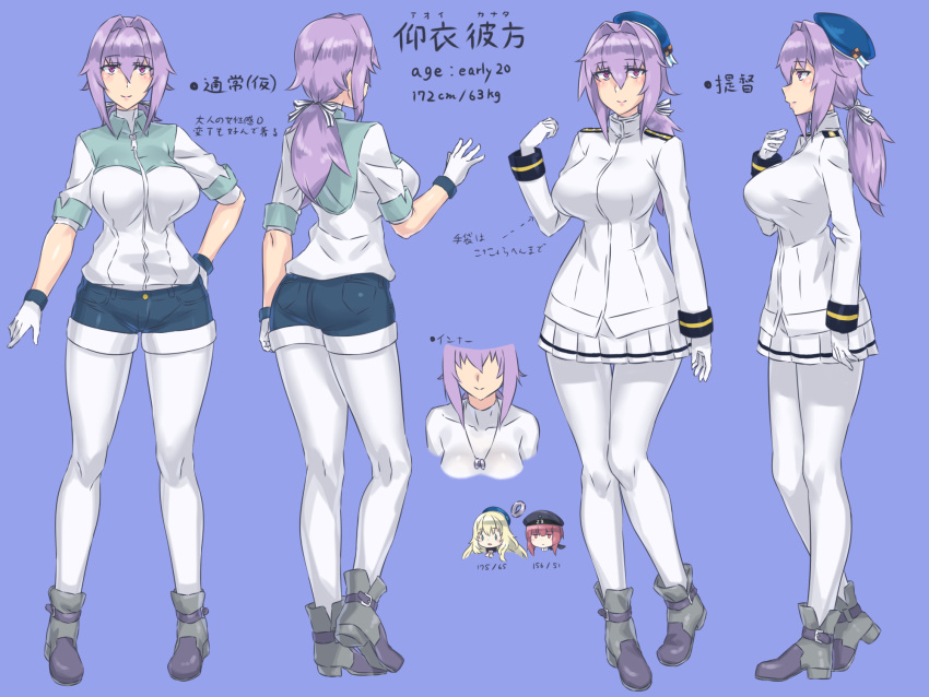 3girls, atago_(kantai_collection), auburn_hair, beret, blonde_hair, breasts, brown_eyes, character_sheet