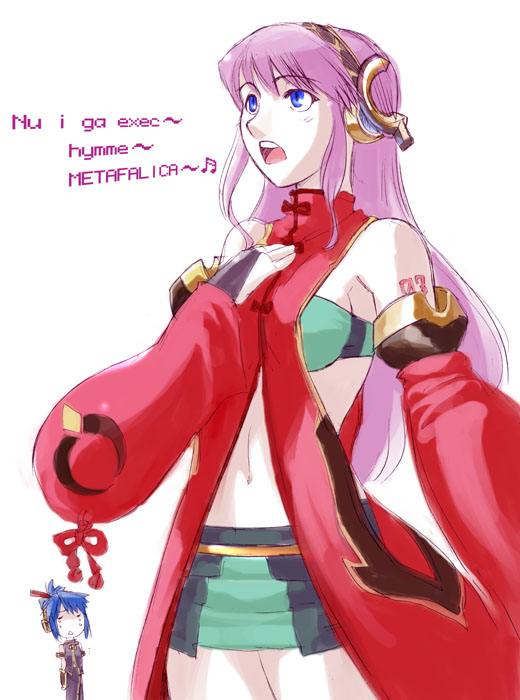ar_tonelico, ar_tonelico_ii, chibi_inset, cosplay, costume_switch, gust, luca_truelywaath, luca_truelywaath_(cosplay), megurine_luka, megurine_luka_(cosplay), solo, tat_(pixiv503522), vocaloid