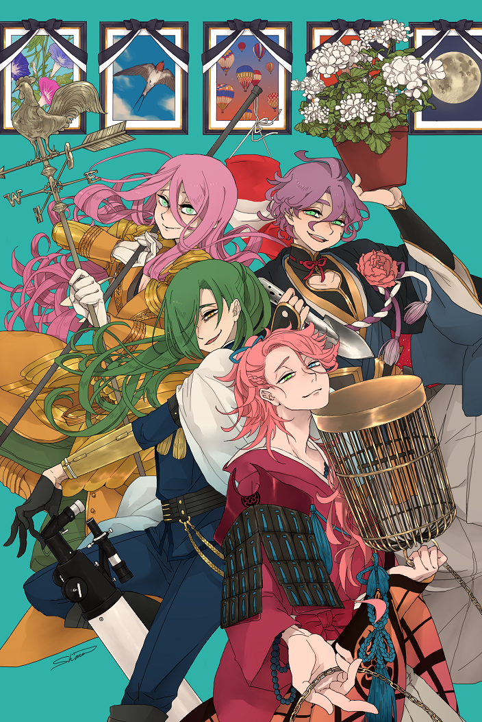 4boys, armor, bird, birdcage, black_gloves, blue_eyes, cage, flower, full_moon, gloves, green_eyes, green_hair, hachisuka_kotetsu, hair_over_one_eye, heterochromia, hot_air_balloon, japanese_armor, japanese_clothes, kasen_kanesada, lantern, male_focus, moon, morning_glory, multiple_boys, nikkari_aoe, open_mouth, paper_lantern, pink_hair, plant, ponytail, potted_plant, purple_hair, shimauma_hikuuma, smile, sode, souza_samonji, spade, telescope, touken_ranbu, weather_vane, white_gloves, yellow_eyes