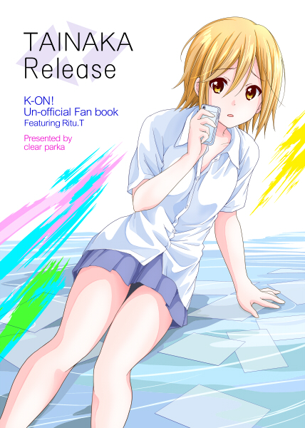 1girl, arm_support, brown_eyes, brown_hair, cellphone, dress_shirt, dresstrip, k-on!, no_hairband, paper, phone, school_uniform, shirt, short_hair, tainaka_ritsu