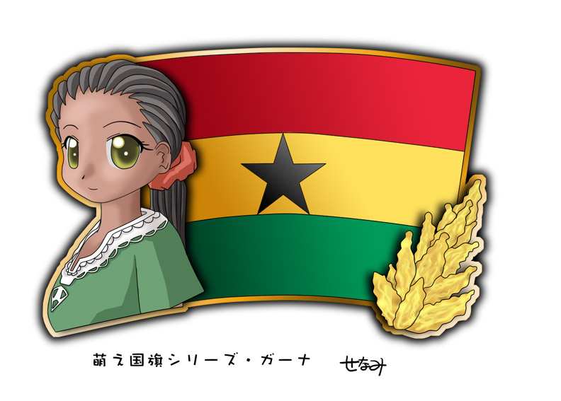 1girl, black_hair, dark_skin, flag, ghana, murakami_senami