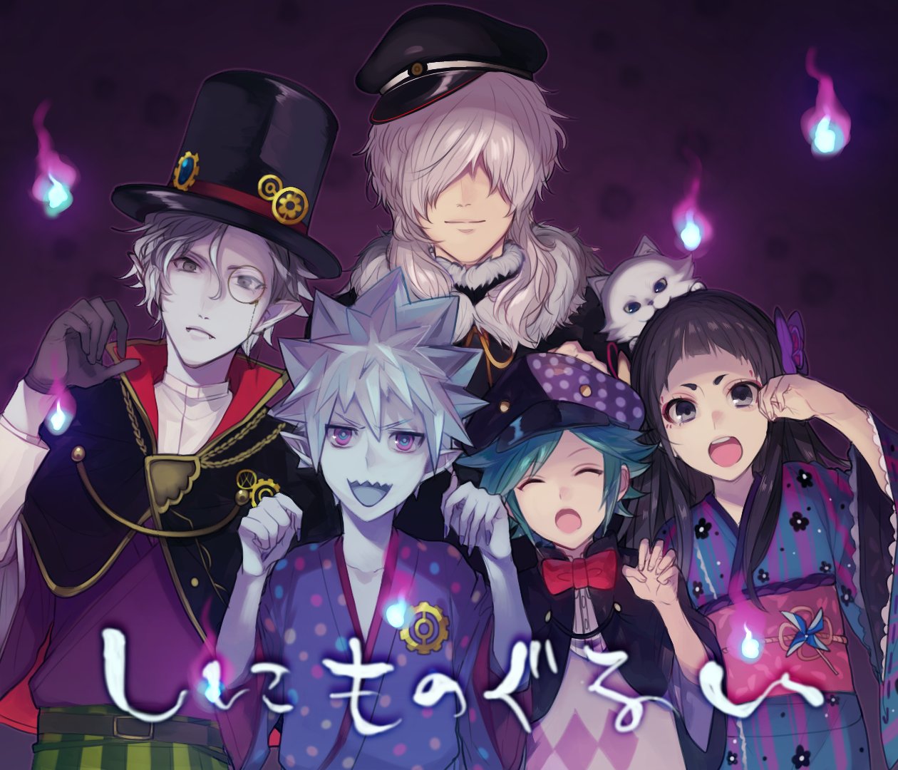 1girl, 4boys, animal, animal_on_head, bow, bowtie, candy, cape