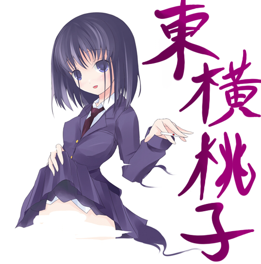 :p, blue_eyes, censored, mahjong, necktie, no_panties, saki, school_uniform, skirt, skirt_lift, tongue, touyoko_momoko, usuragouri, usurai