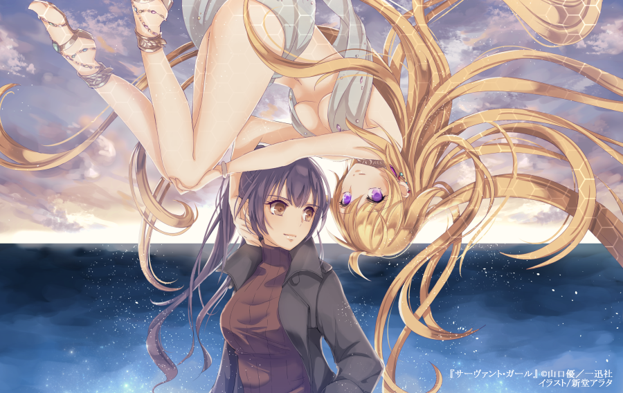 2girls, black_hair, blonde_hair, breasts, brown_eyes, cleavage, copyright_request, horizon