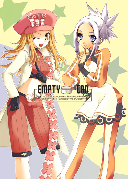 blue_eyes, blush, blush_stickers, bunny, cover, crop_top, doujinshi, fea_(summon_night)