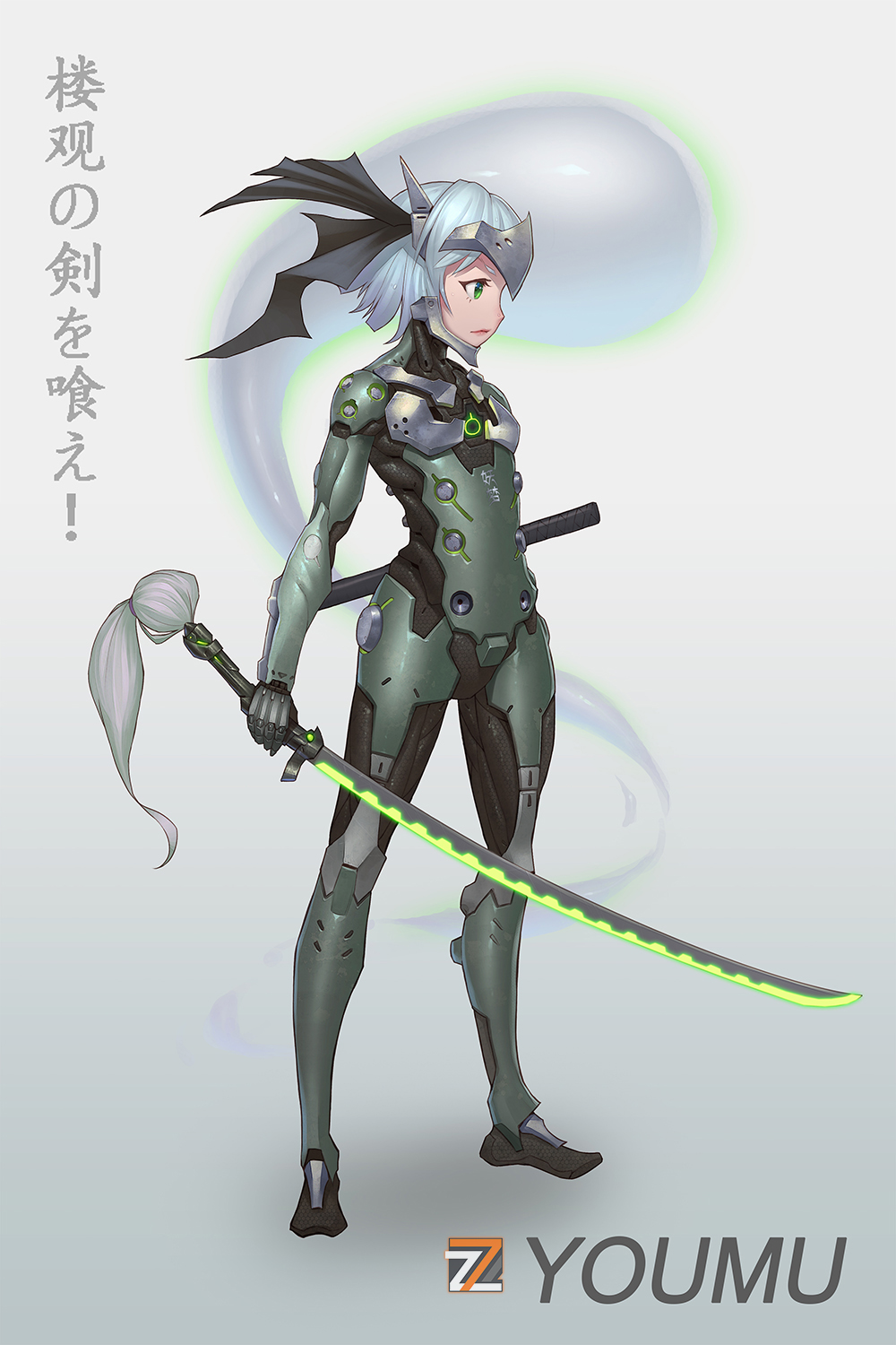 1girl, armor, blizzard_(company), bodysuit, crossover, cyborg, genji_(overwatch), genji_(overwatch)_(cosplay)