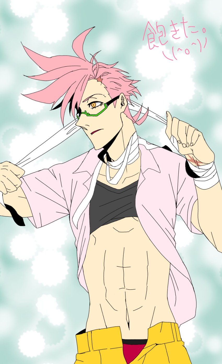 1boy, abs, bandage, carnibal0380, glasses, kiznaiver, male_focus, open_mouth