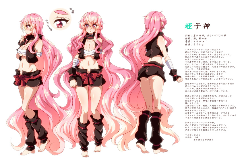 1girl, amputee, barefoot, breasts, character_sheet, eyebrows, eyebrows_visible_through_hair, feet, female, from_behind, highres, hiruko_no_kami, long_hair, midriff, natsu_hotaru, navel, original, pink_eyes, pink_hair, pointy_ears, sarashi, solo, toeless_legwear, translation_request, very_long_hair, white_background