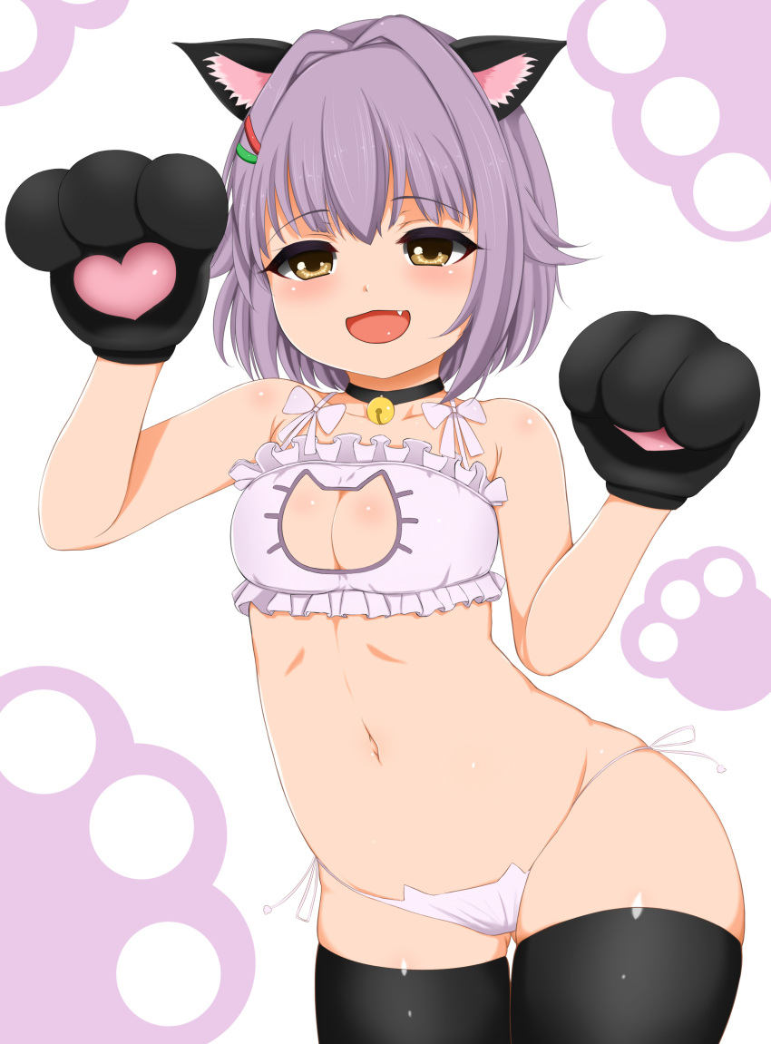 1girl, :d, absurdres, animal_ears, bell, bell_choker, blush, bow, breasts, brown_eyes, cat_cutout, cat_ear_panties, cat_ears, cat_lingerie, choker, cleavage, fang, frills, gloves, hair_ornament, hairclip, heart, highres, idolmaster, idolmaster_cinderella_girls, koshimizu_sachiko, looking_at_viewer, mapar, navel, open_mouth, panties, paw_gloves, paw_pose, paw_print, purple_hair, short_hair, side-tie_panties, small_breasts, smile, solo, thigh-highs, underwear