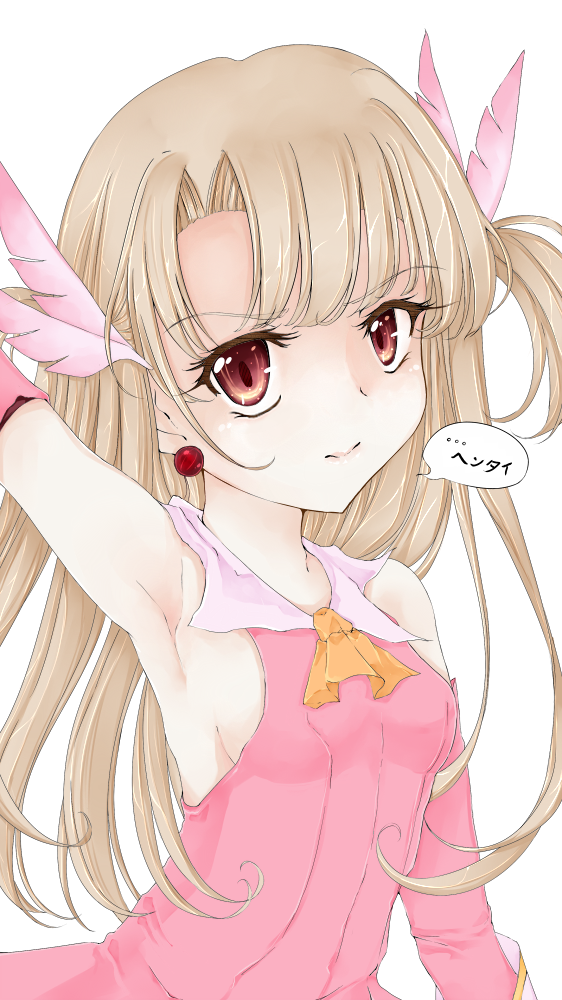 1girl, arm_up, armpits, breasts, d-tomoyo_(thekingkas), earrings, fate/kaleid_liner_prisma_illya, fate_(series)