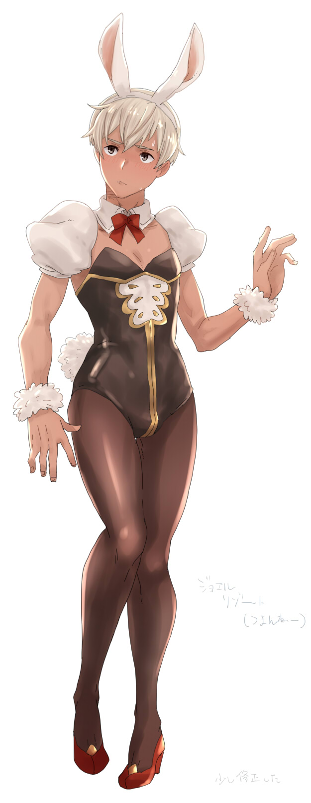 1boy, @@@, animal_ears, blush, bow, bulge, bunny_boy, bunny_tail