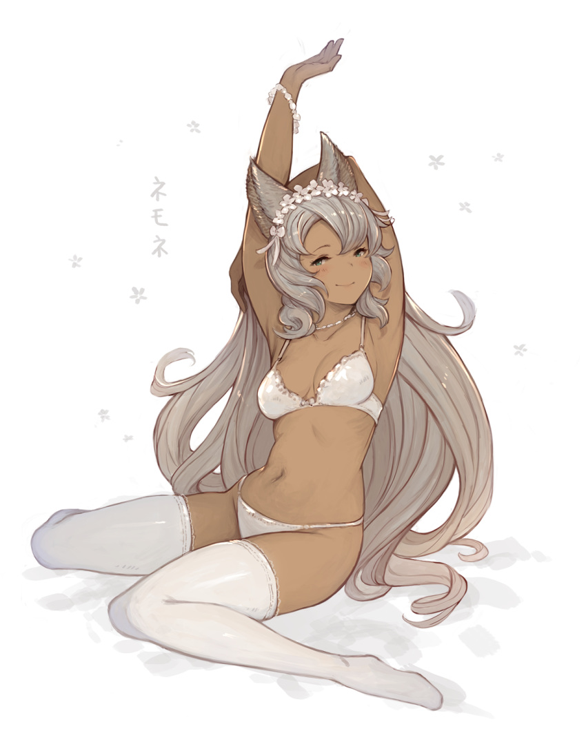 1girl, animal_ears, arm_behind_head, armpits, blush, bra, breasts, character_name