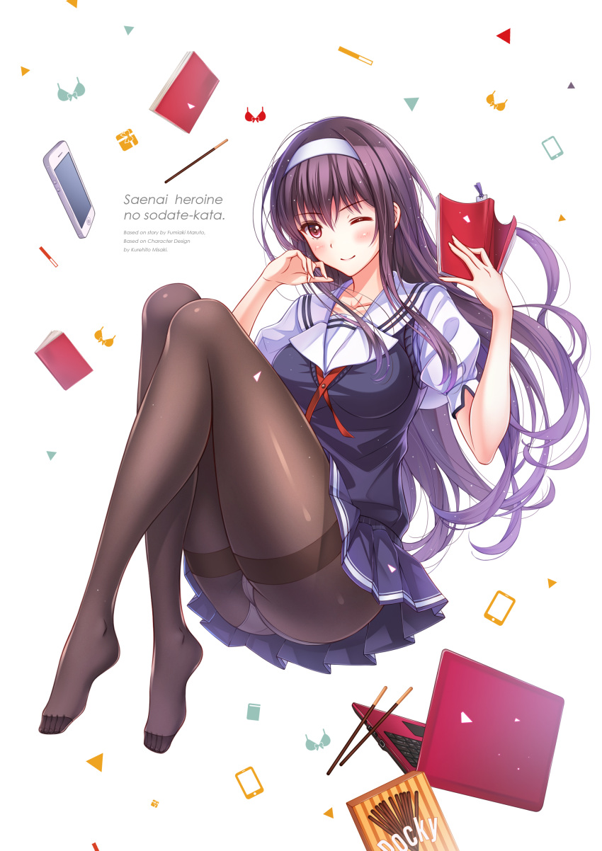 1girl, absurdres, blue_skirt, blush, book, bookmark, breasts, cellphone