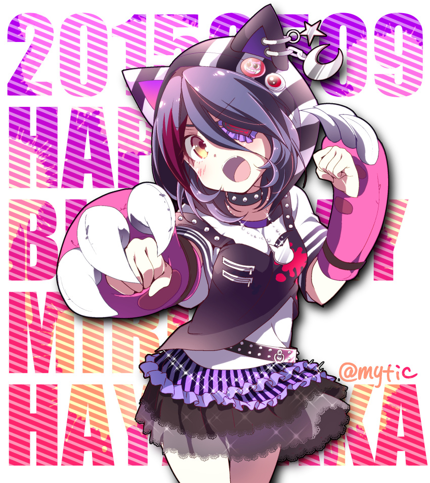 1girl, 2015, absurdres, animal_hood, belt, clenched_hands, commentary_request, crescent