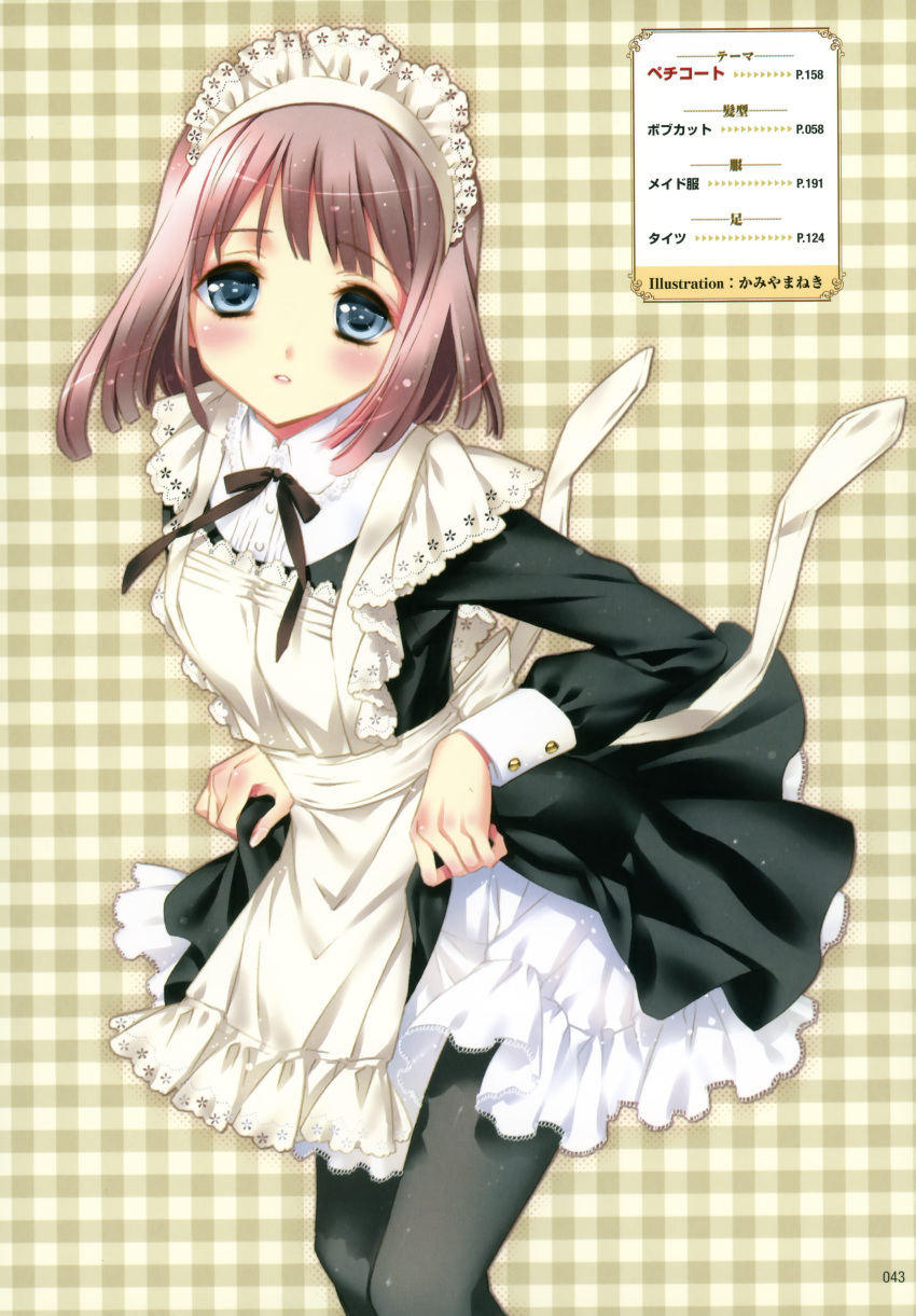 1girl, absurdres, apron, black_legwear, blue_eyes, blush, bob_cut, brown_hair, dress, gingham, gray_pantyhose, headdress, highres, kamiya_maneki, looking_at_viewer, maid, pantyhose, petticoat, ribbon, scan, short_hair, skirt, skirt_lift, slip_skirt, solo, tareme