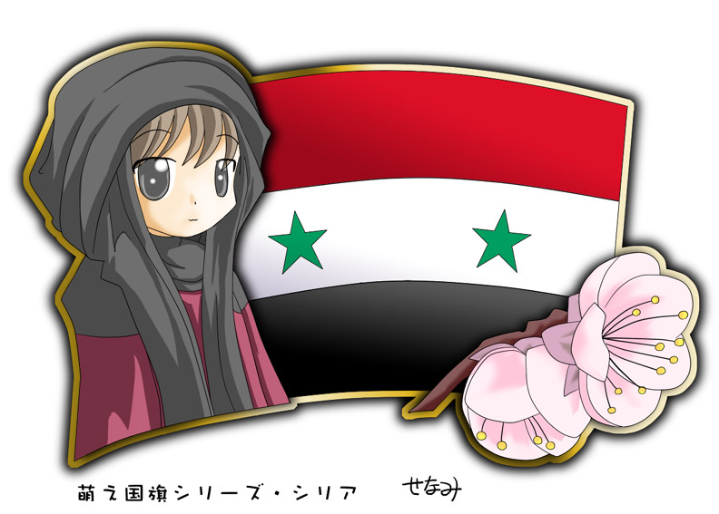 1girl, flag, flower, hijab, murakami_senami, syria, syrian_flag
