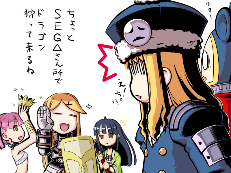 4girls, 7th_dragon, :d, :o, =_=, ahoge, alternate_hairstyle, armor