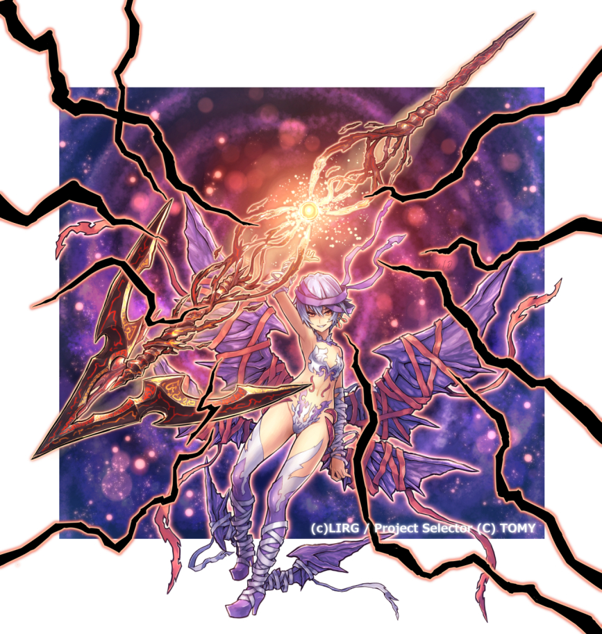 1girl, arm_up, armpits, bangs, boots, company_name, glowing, glowing_weapon