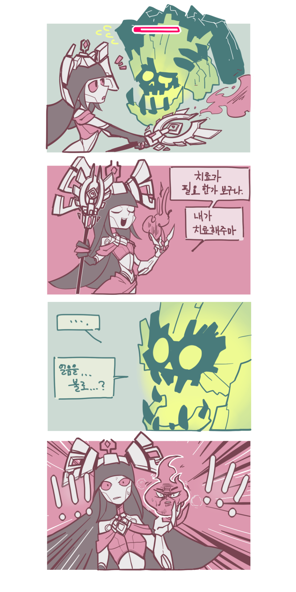 1boy, 1girl, alien, ambra, battleborn, black_hair, comic, golem