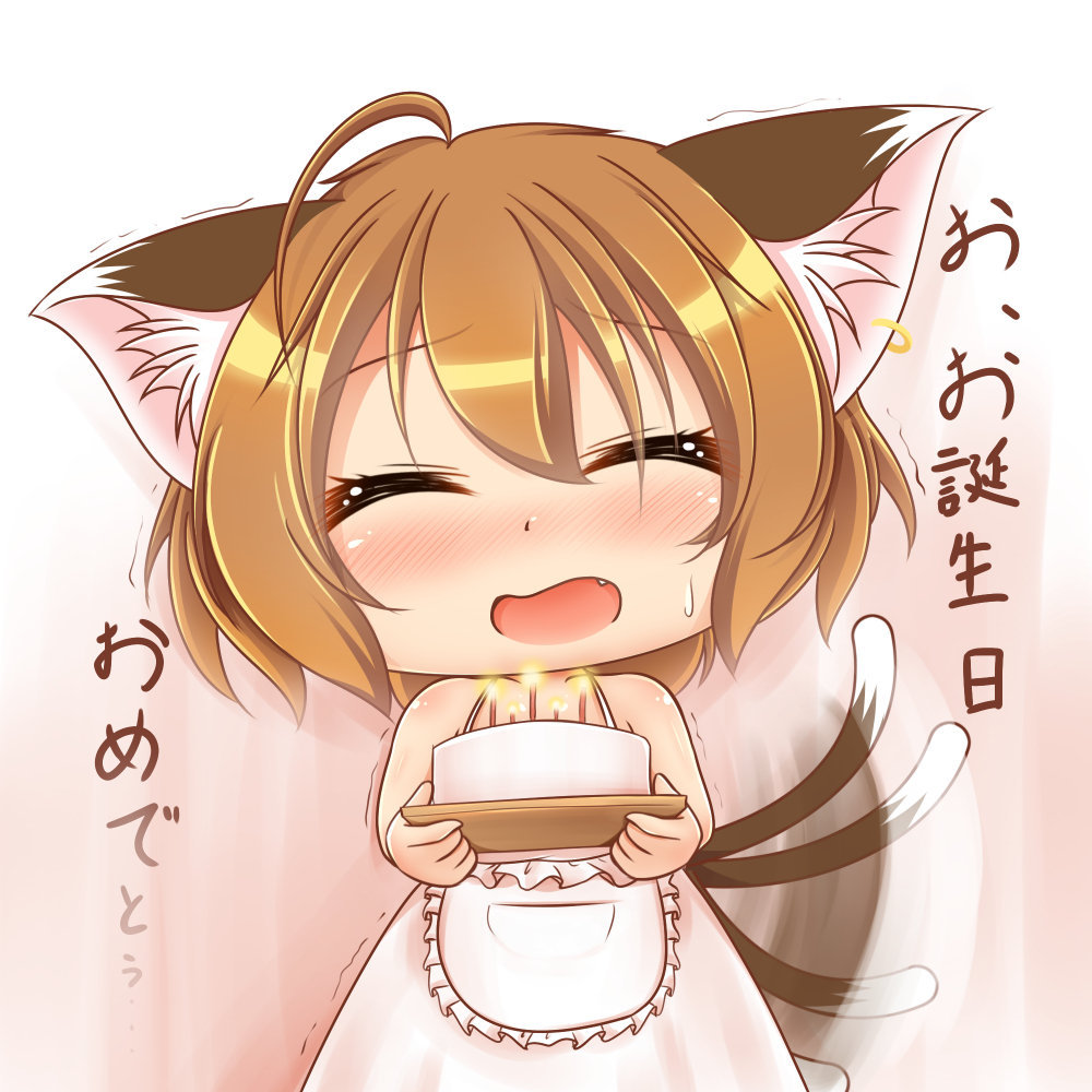 1girl, animal_ears, apron, birthday_cake, blush, chen, child, closed_eyes