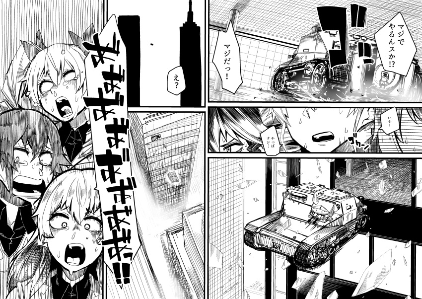 3girls, anchovy, bangs, blank_eyes, boom_microphone, braid, broken_window, building