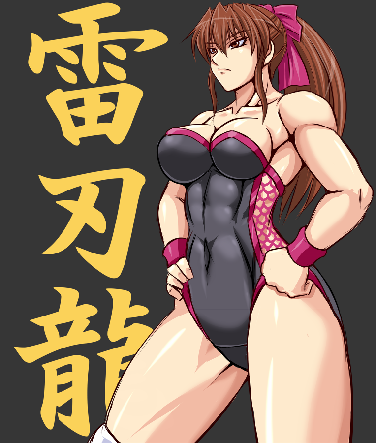 1girl, boots, bow, breasts, brown_hair, cleavage, hair_bow, hair_ribbon
