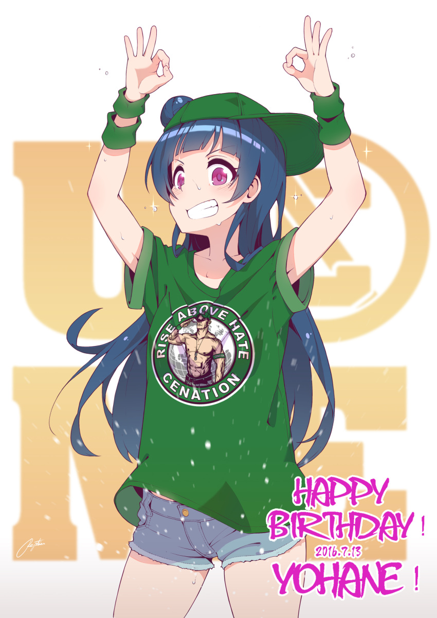 >:), 1girl, absurdres, armpit_peek, arms_up, bangs, belly_peek, blue_hair
