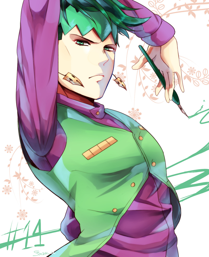 1boy, artist_name, earrings, frown, green_eyes, green_hair, headband, highres