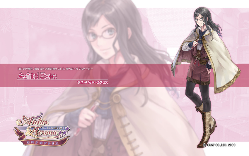 astrid_zxes, atelier_rorona, tagme, zoom_layer